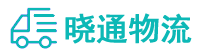 长沙到龙子湖区物流公司